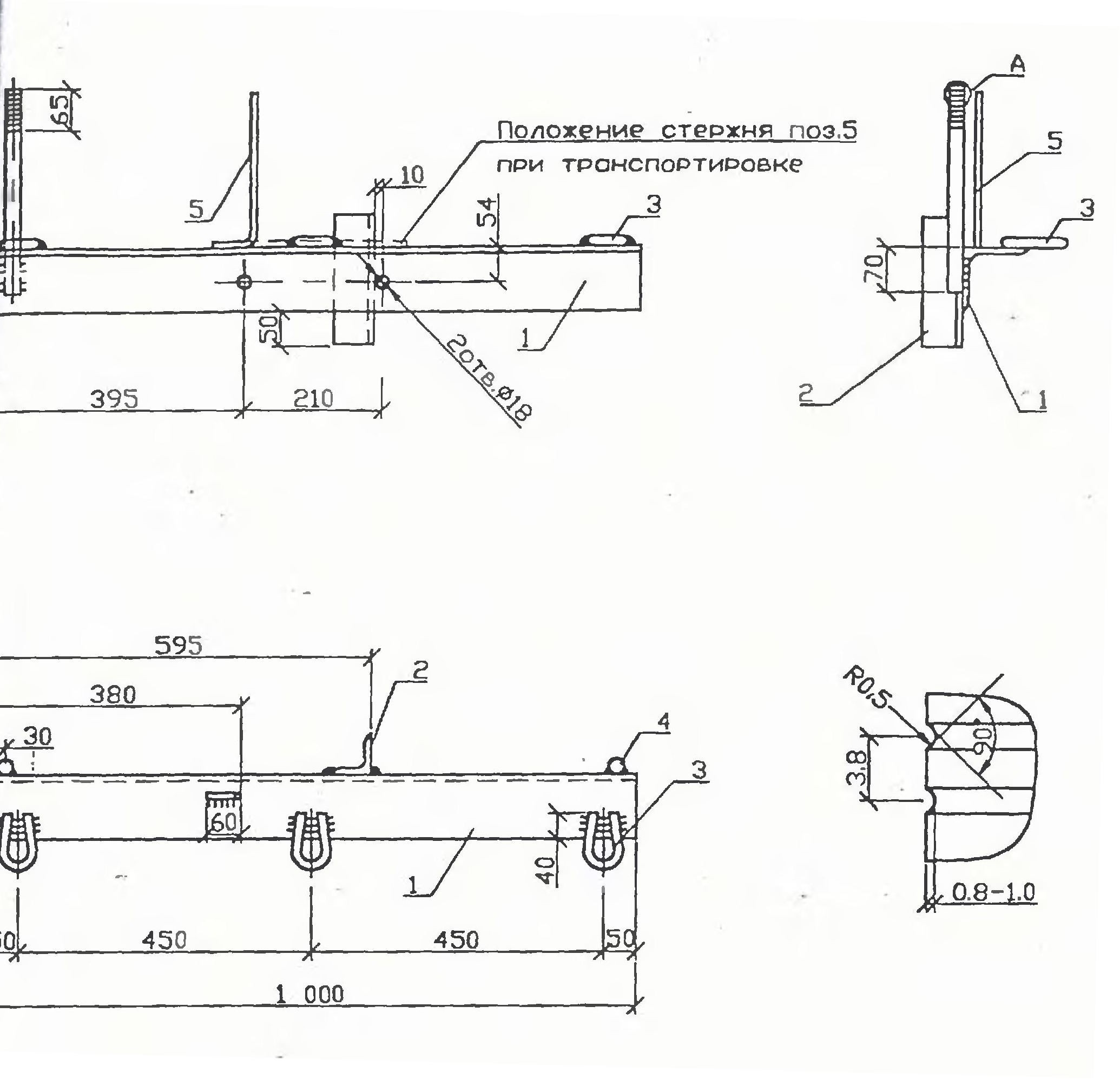тм-86м